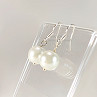 KOLCZYKI: Srebrne kolczyki perły szklane